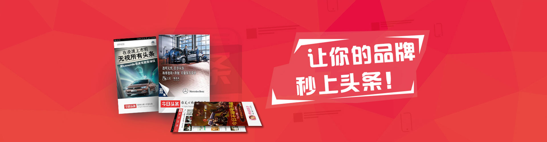 定远sem外包